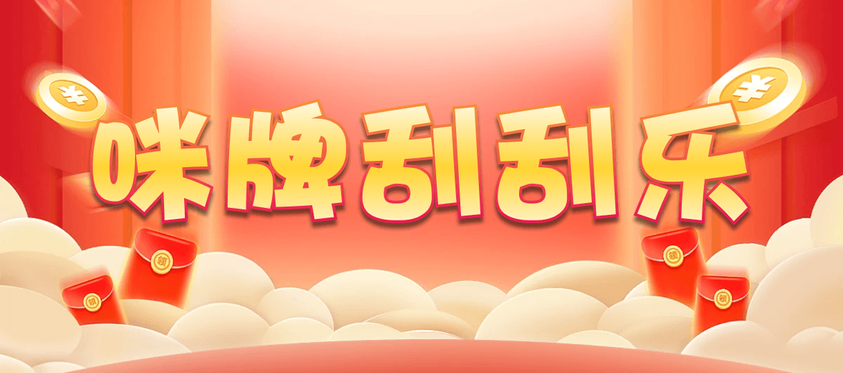 加拿大28,加拿大在线预测,历史结果,全球28预测,专业网站